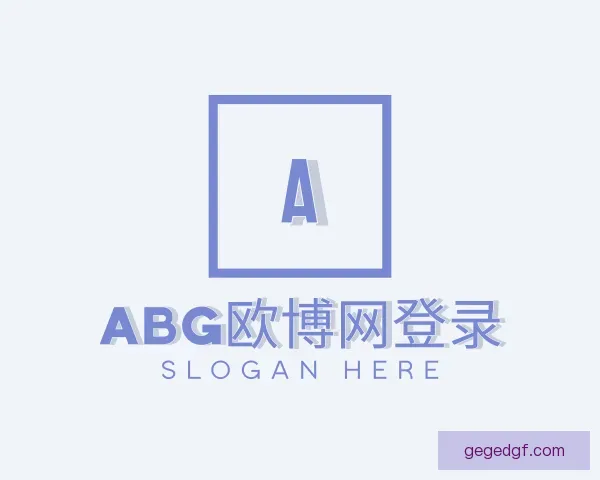 关于ABG欧博网登录
